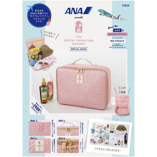 ANA(全日本空輸) トラベルポーチ ポーチ(レディース)の通販 10点 | ANA