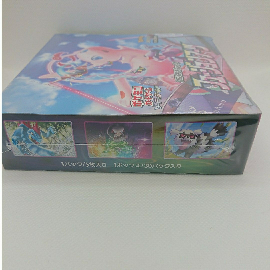 ポケモンカード フュージョンアーツ 新品未開封シュリンク付き ポケモンカード フュージョンアーツ 新品未開封シュリンク付き
