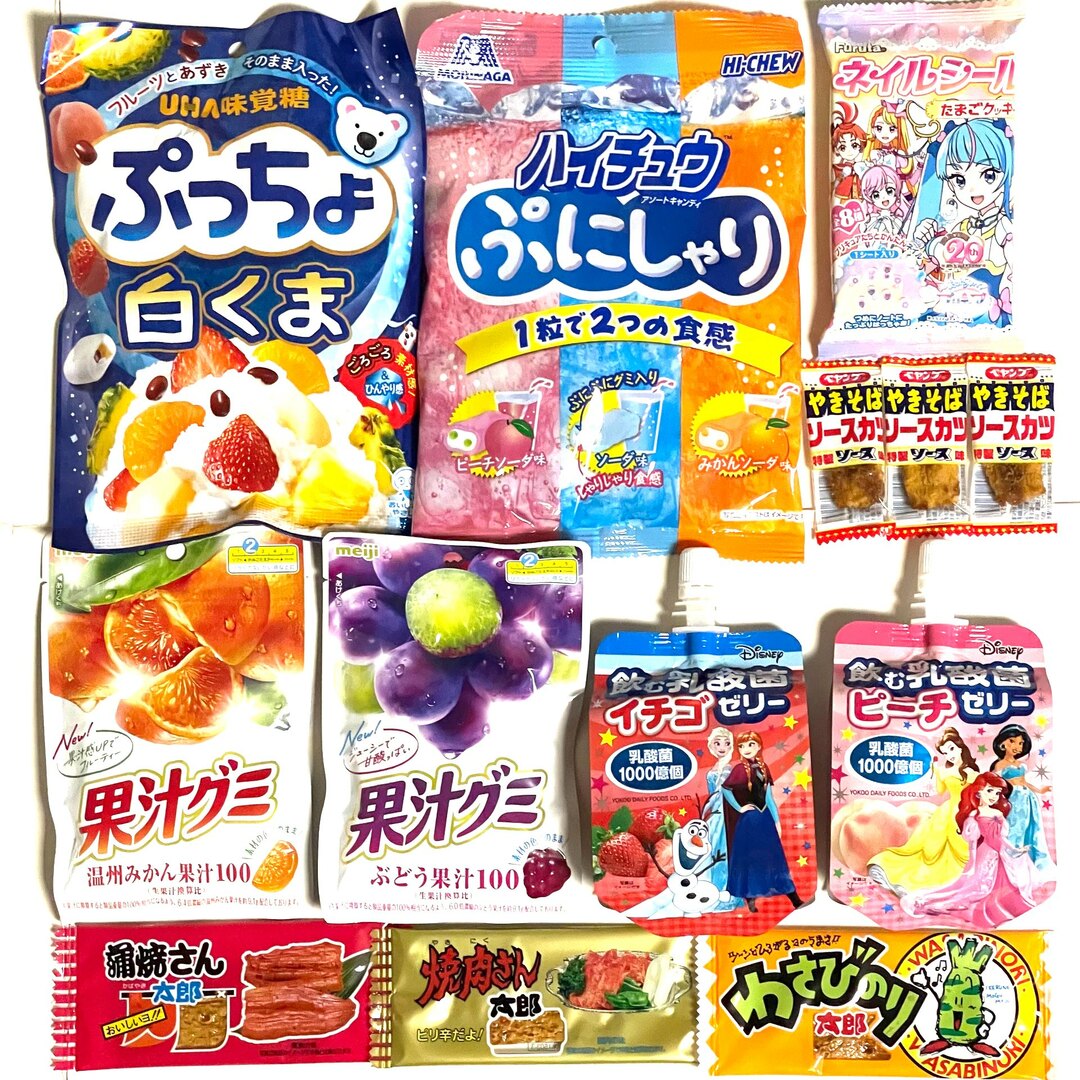 V 食品 駄菓子 グミ お菓子 詰め合わせ おつまみ 激安 ゼリー飲料