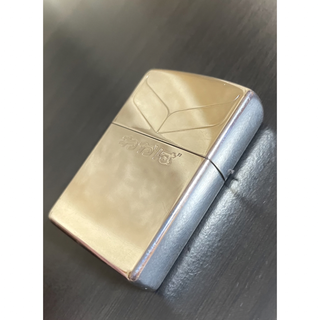 Zippo　わかば　JT懸賞品　ジッポーライター