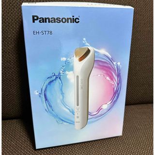 パナソニック(Panasonic)のPanasonic イオンエフェクター　美顔器(フェイスケア/美顔器)