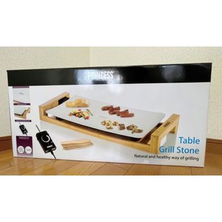 Table Grill Pure 103030の通販 95点 | フリマアプリ ラクマ