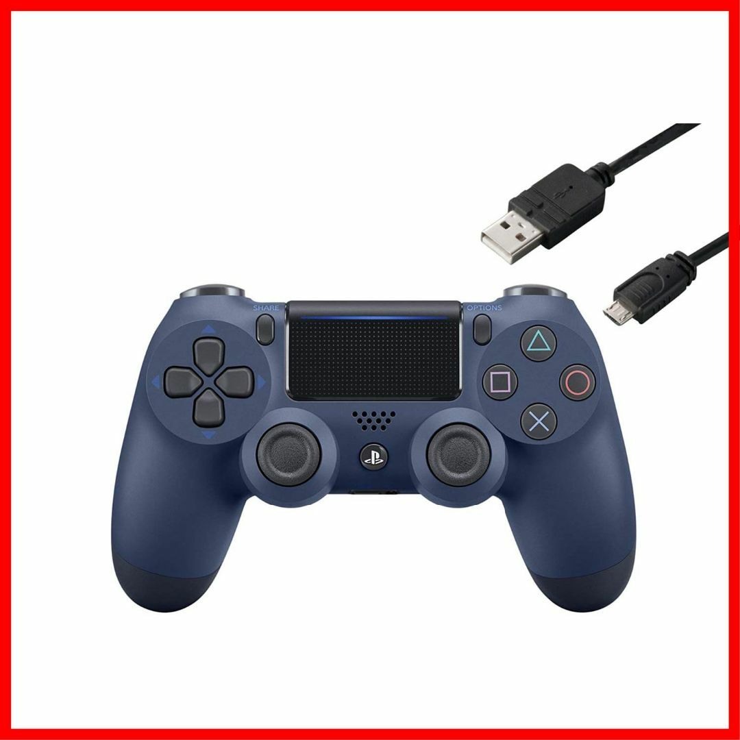 【純正品】ワイヤレスコントローラー (DUALSHOCK 4) ミッドナイト・ブ