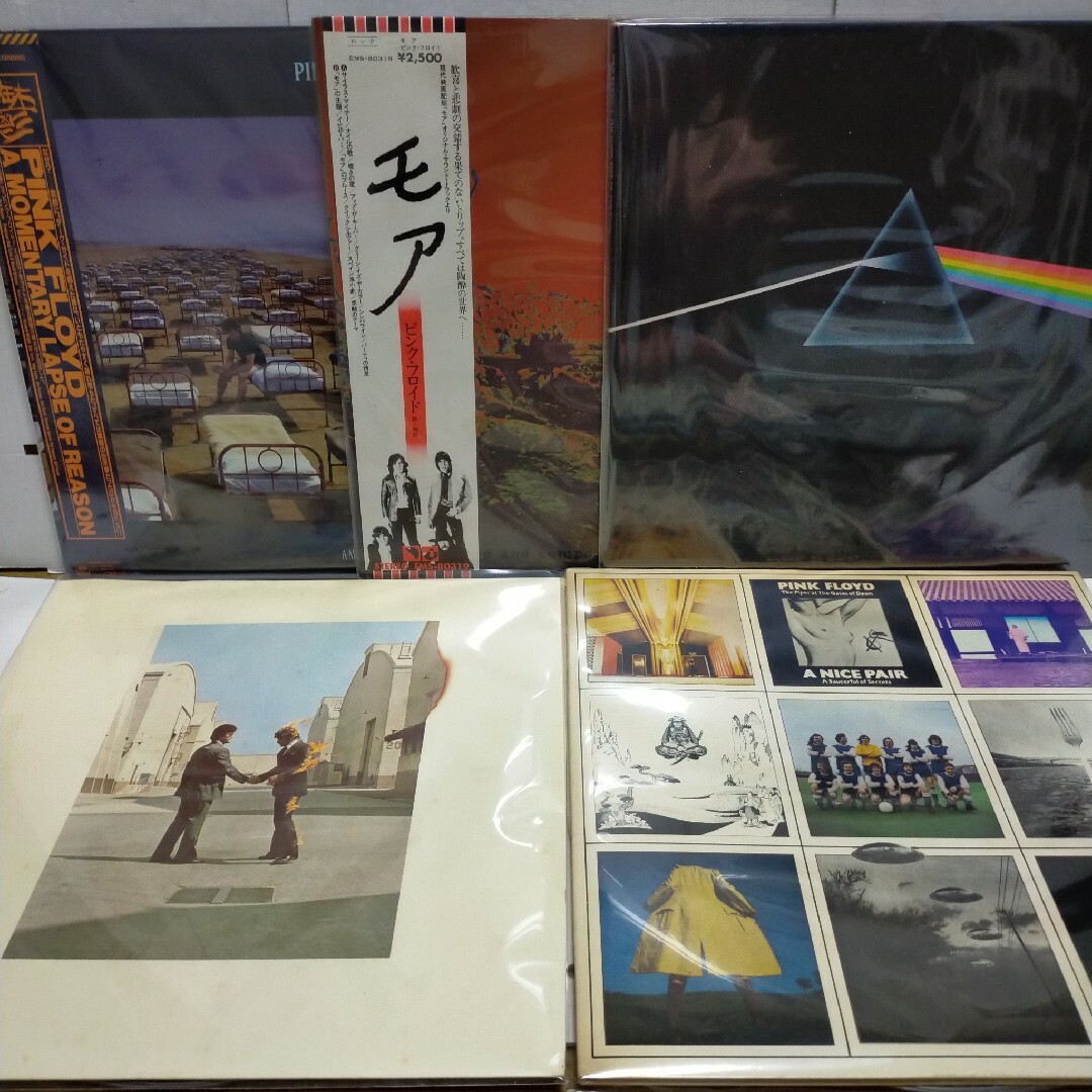 Pink Floyd 鬱 (LP盤 フランス盤) | mdh.com.sa