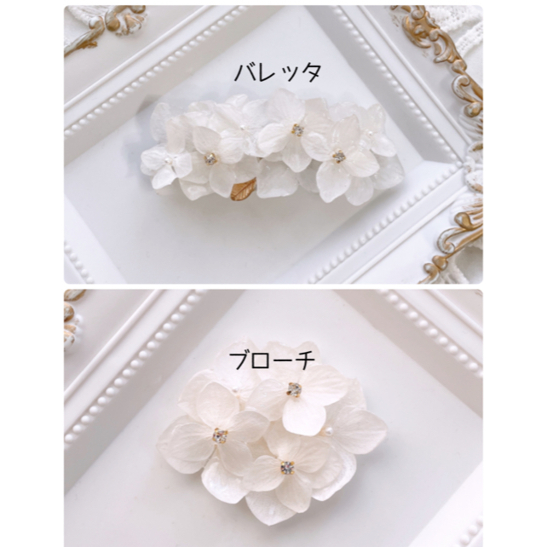 ココママ様専用 パジャマ | mun.mbs.edu.co