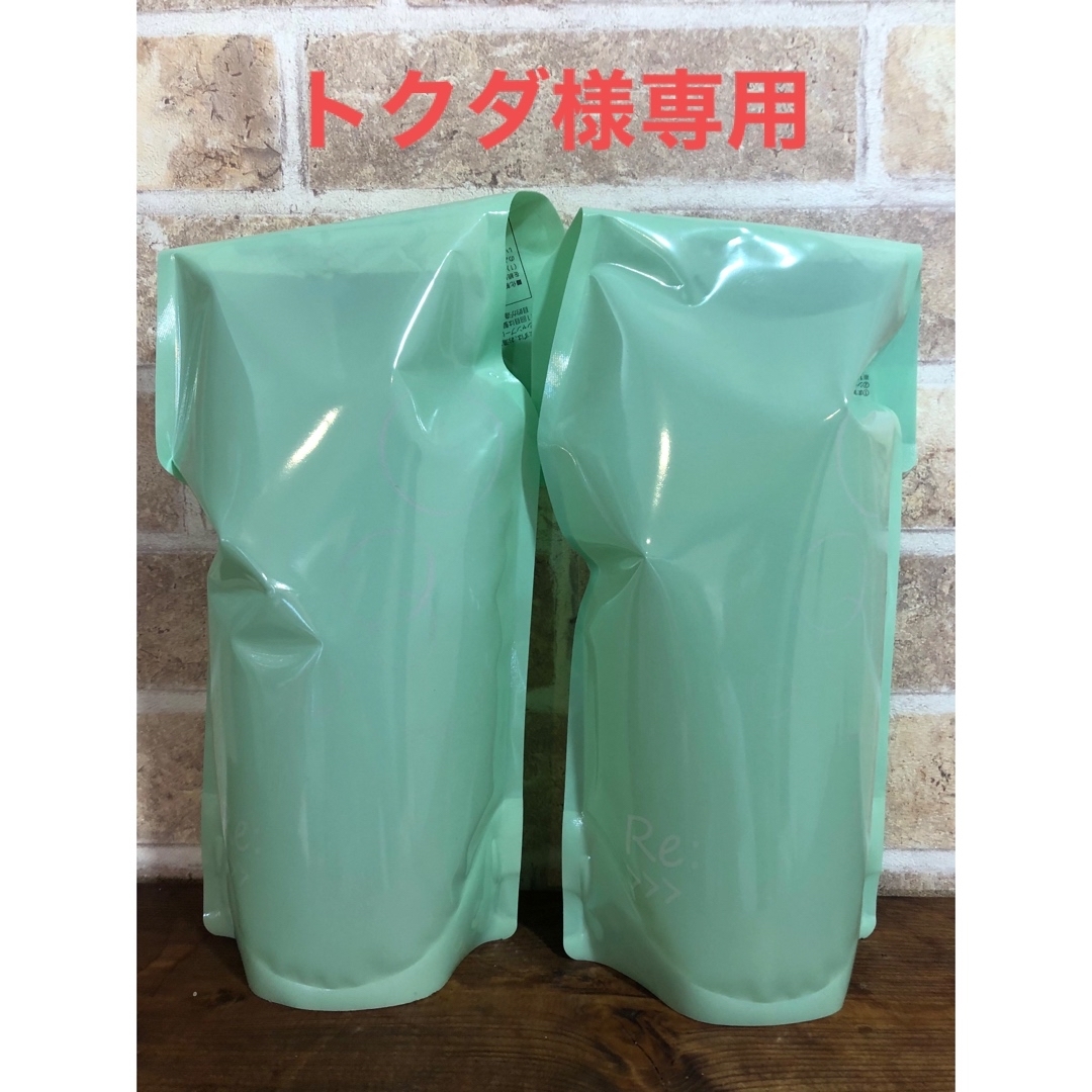 コスメ/美容アジュバンリシャンプーレフィル600ml2個セット