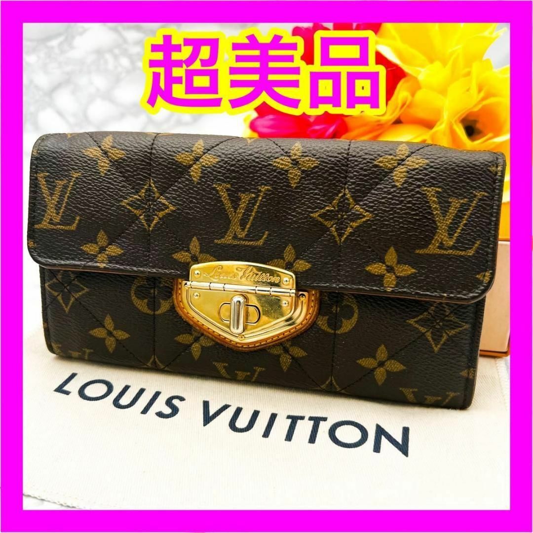 LOUIS VUITTON - ルイヴィトン モノグラム ポルトフォイユ・サラ