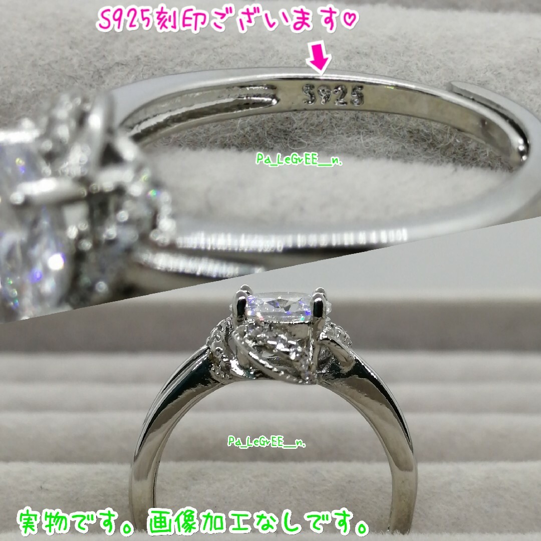 p指輪レディース 結婚指輪 婚約指輪 シンプル 18kプラチナ 人気 p指輪レディース 結婚指輪 婚約指輪 シンプル 18kプラチナ 人気