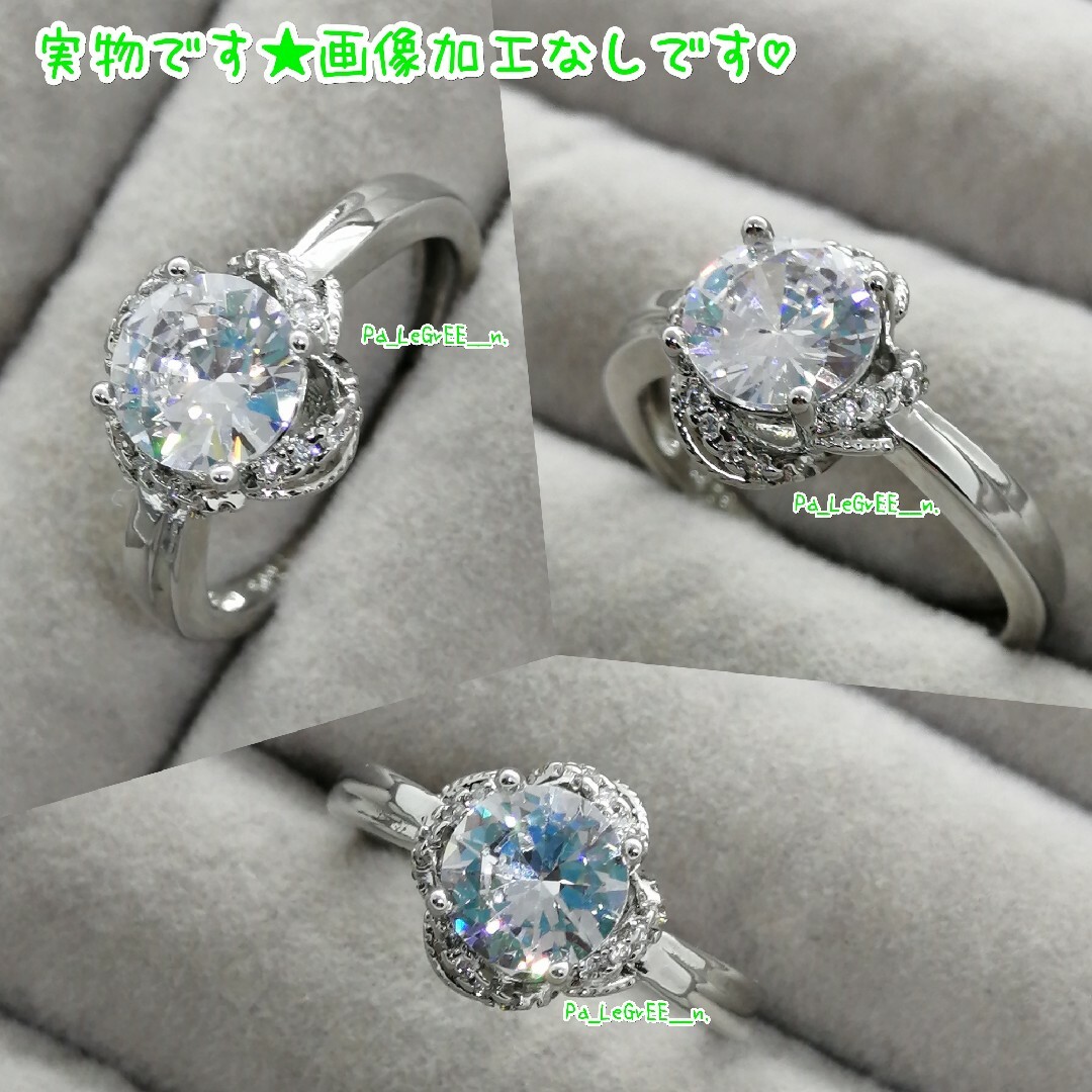 p指輪レディース 結婚指輪 婚約指輪 シンプル 18kプラチナ 人気 p指輪レディース 結婚指輪 婚約指輪 シンプル 18kプラチナ 人気