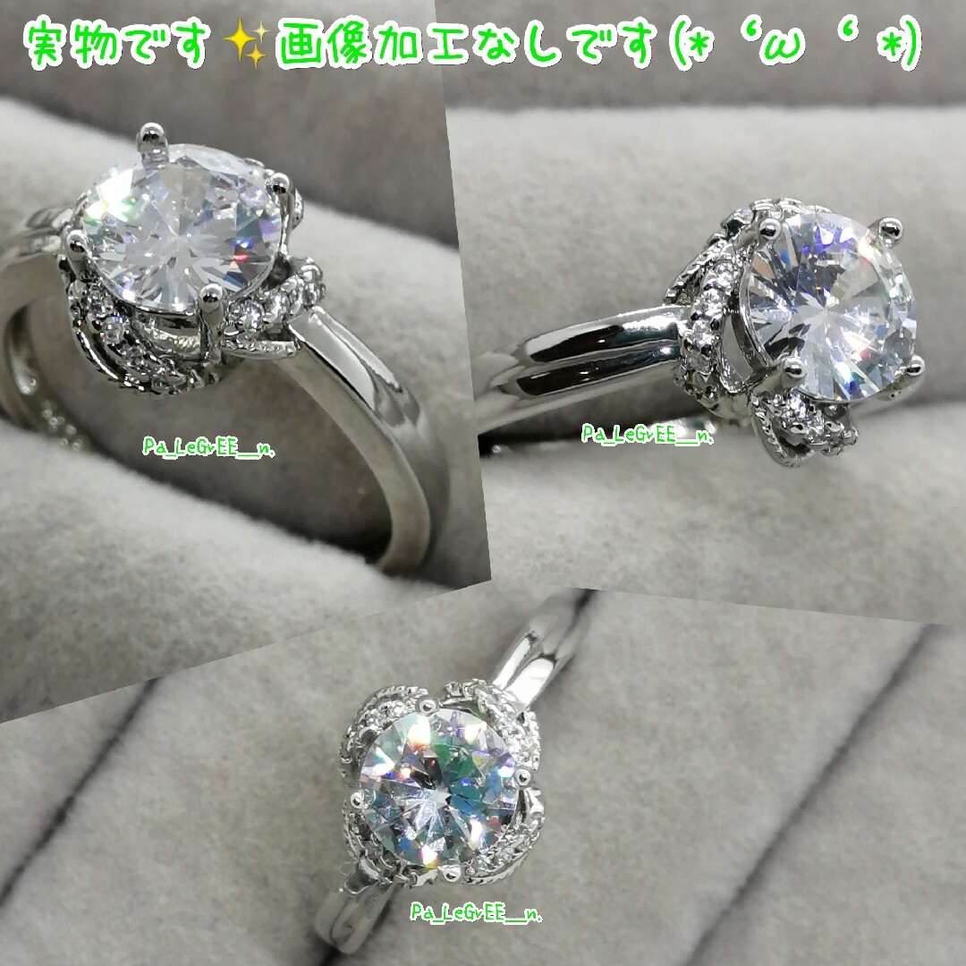p指輪レディース　結婚指輪　婚約指輪　シンプル　18kプラチナ　人気モアサナイト レディースのアクセサリー(リング(指輪))の商品写真
