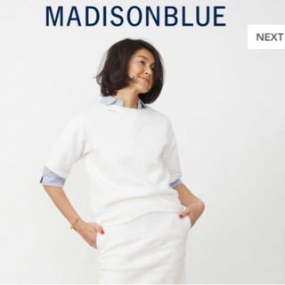 マディソンブルー(MADISONBLUE)のレディース 00 MADISON BLUE  マディソンブルー　半袖スウェット(トレーナー/スウェット)