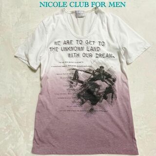ニコルクラブフォーメン(NICOLE CLUB FOR MEN)の【美品 Ꮇ】NICOLE CLUB FOR MEN ニコルクラブ 半袖Tシャツ(Tシャツ/カットソー(半袖/袖なし))
