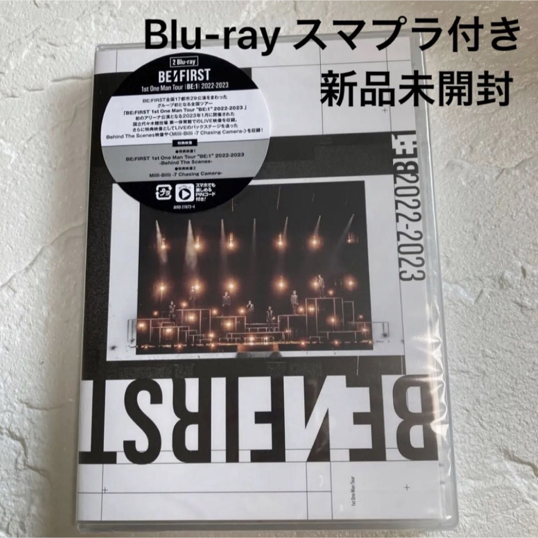 BE:FIRST 1st One Man Tour BE:1 【Blu-ray】