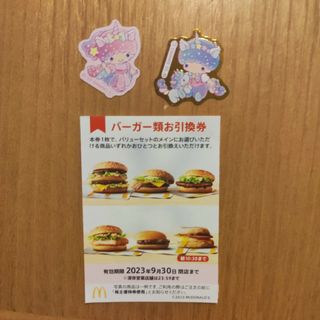 マクドナルド(マクドナルド)のマクドナルド　株主優待券1枚　バーガー類　防水　キキララシール(その他)