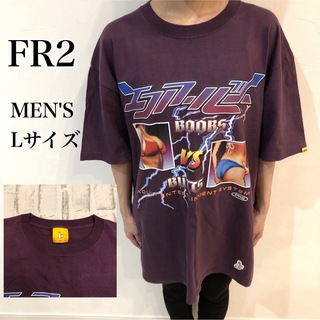 【大人気】FR2 Tシャツ　ストリートファイター風　パープル　センターロゴ  L