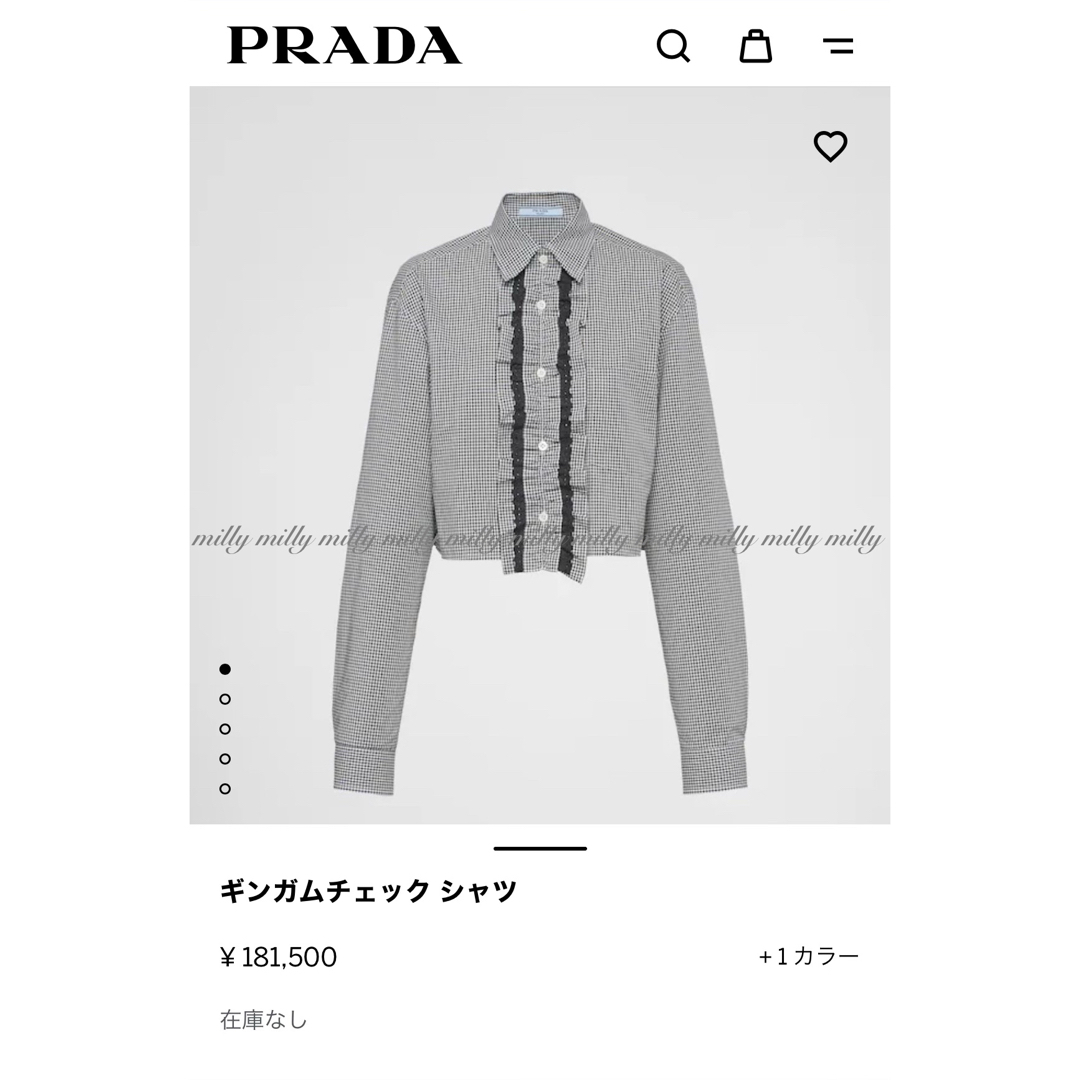 PRADA(プラダ)のご成約済みです【PRADA】2022-23ギンガムチェックシャツ レディースのトップス(シャツ/ブラウス(長袖/七分))の商品写真