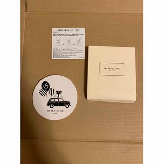 ジョーマローン(Jo Malone)の【ぷーちー様専用】ジョーマローンロンドン　コースター　JO MALONE (その他)