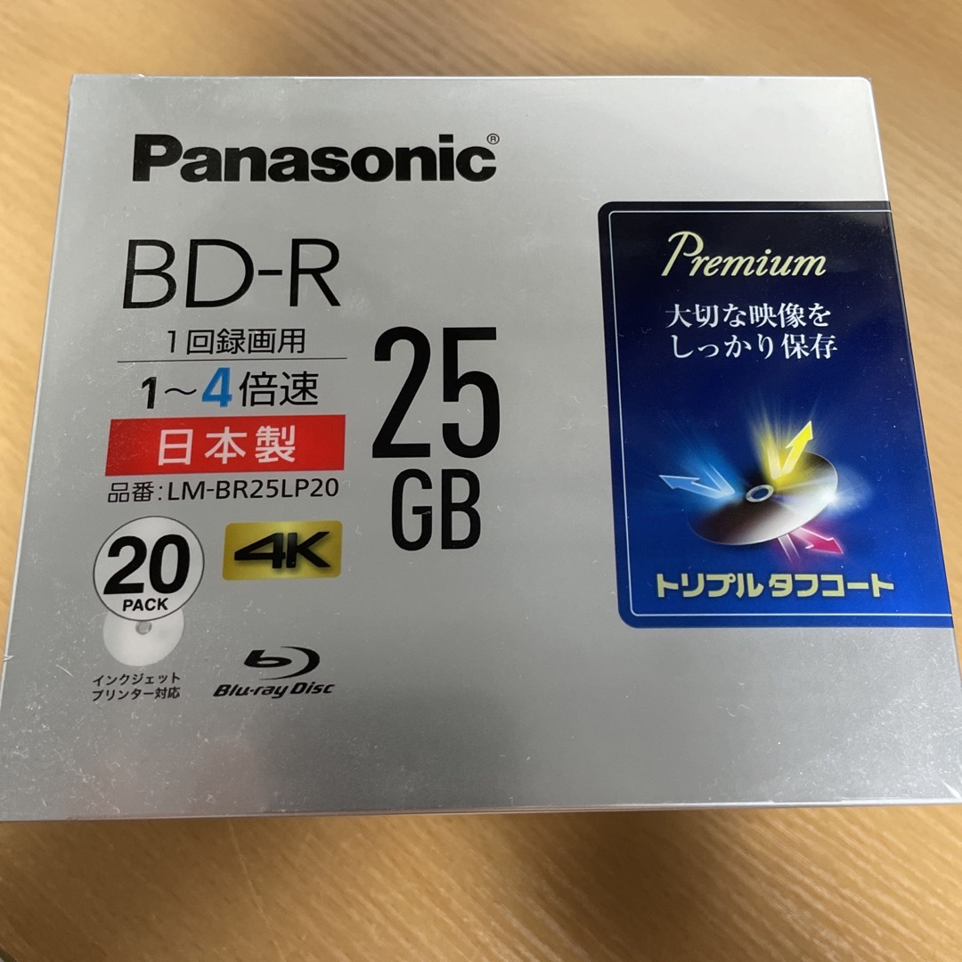 Panasonic(パナソニック)のPanasonic LM-BR25LP20 エンタメ/ホビーのDVD/ブルーレイ(その他)の商品写真