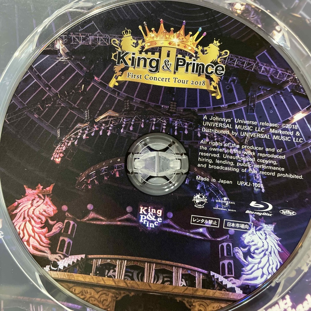 King & Prince(キングアンドプリンス)の匿名美品　King&PrinceFirstConcertTour通常盤ブルーレイ エンタメ/ホビーのDVD/ブルーレイ(アイドル)の商品写真