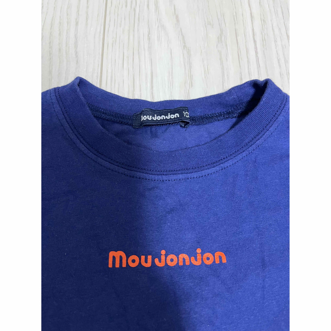 mou jon jon(ムージョンジョン)のムージョンジョン　Tシャツ　100 キッズ/ベビー/マタニティのキッズ服男の子用(90cm~)(Tシャツ/カットソー)の商品写真