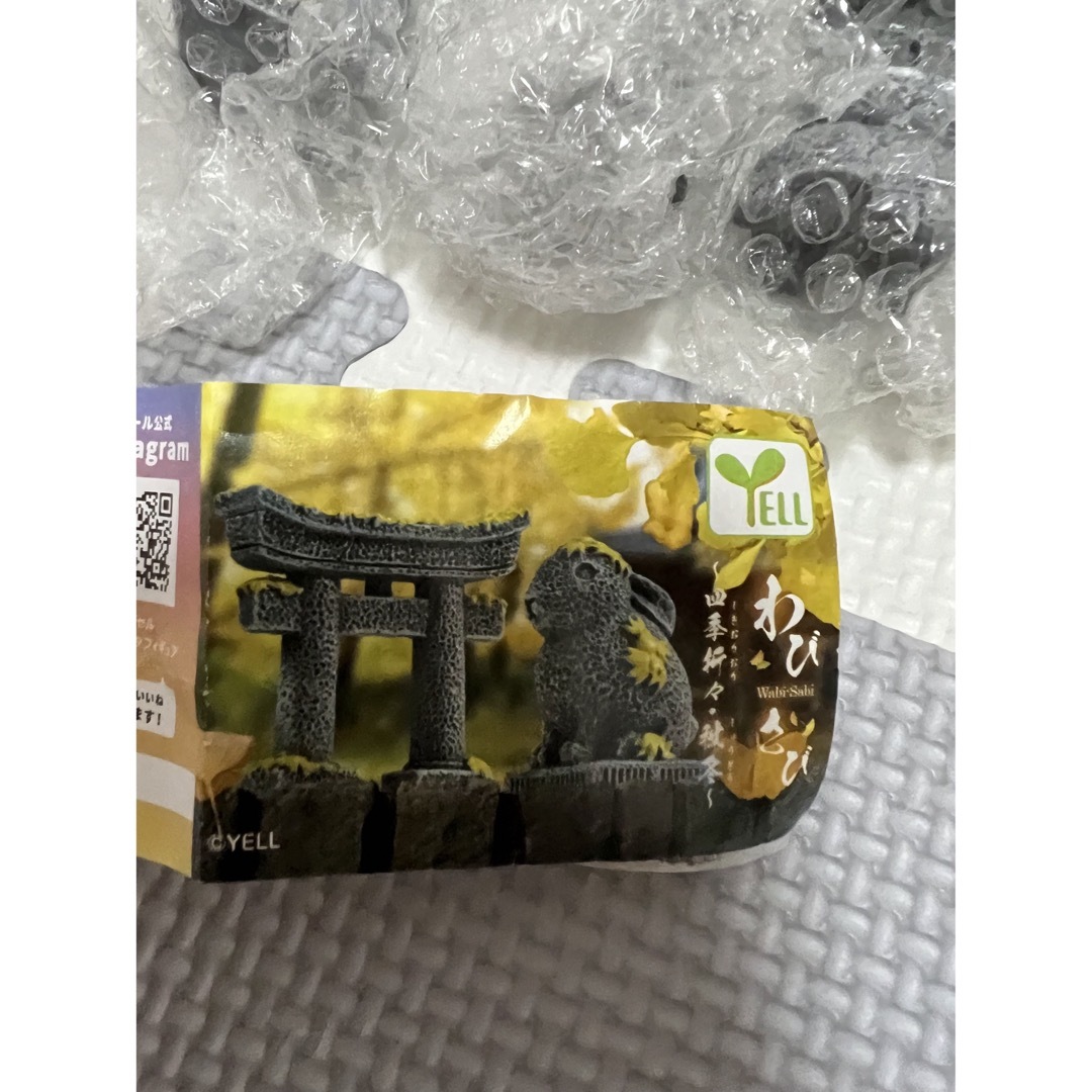 人気商品 わびさび ガチャ新品 わびさび苔生す境内其ノ弐 全7種コンプリート