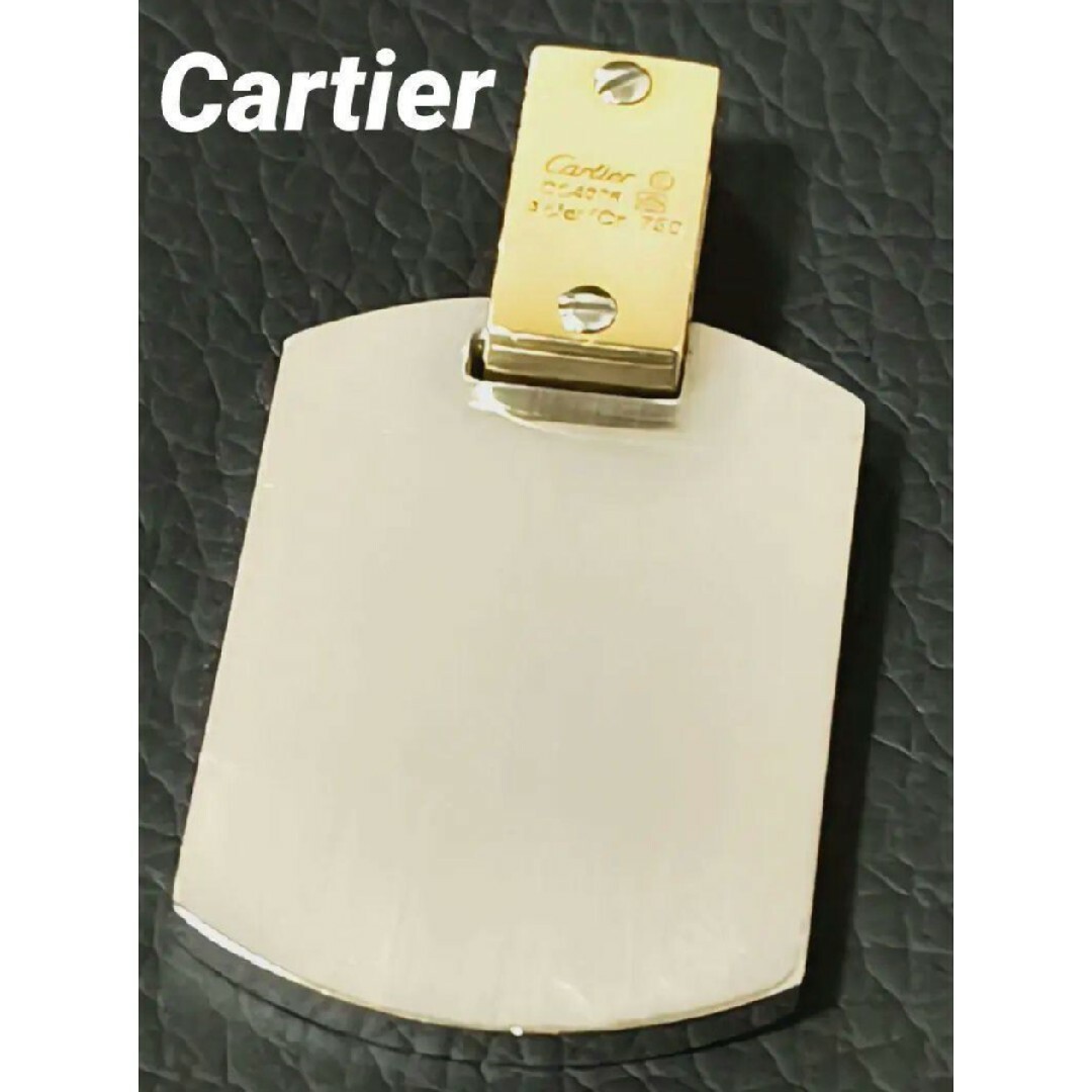 Cartier カルティエ 750 K18 × SS サントス100 | www