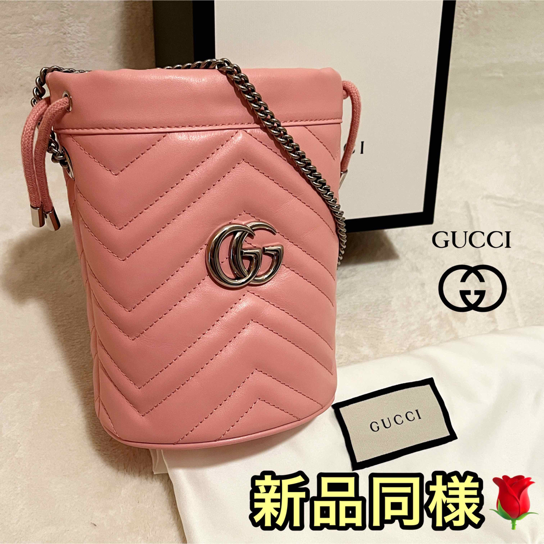 Gucci - 極美品✨GUCCI グッチ ggマーモント バケットバッグ