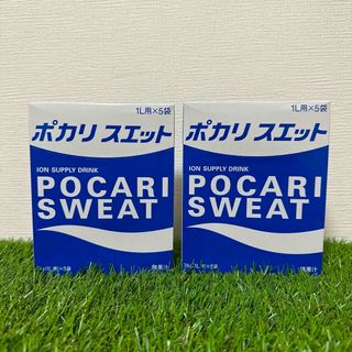 オオツカセイヤク(大塚製薬)のポカリスエット 粉末(ソフトドリンク)