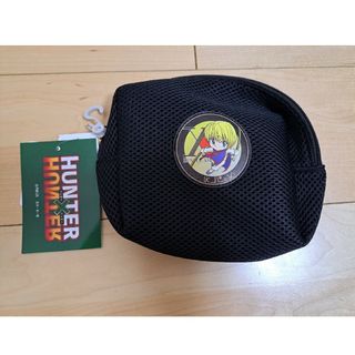 アベイル(Avail)の【新品】HUNTER×HUNTER/ハンターハンターポーチ クラピカ&レオリオ(その他)