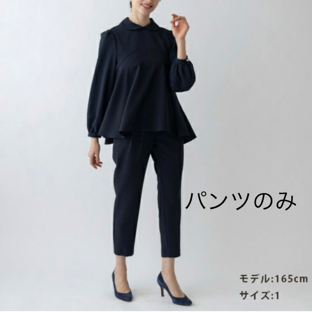 値下げ不可】23年新作 Sono ネイビー 防しわダブルクロス マルチパンツ-
