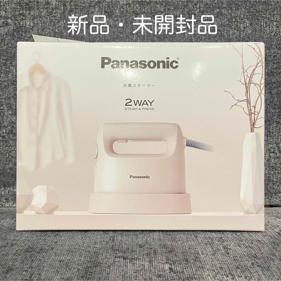 Panasonic 衣類スチーマー NI-FS420-W