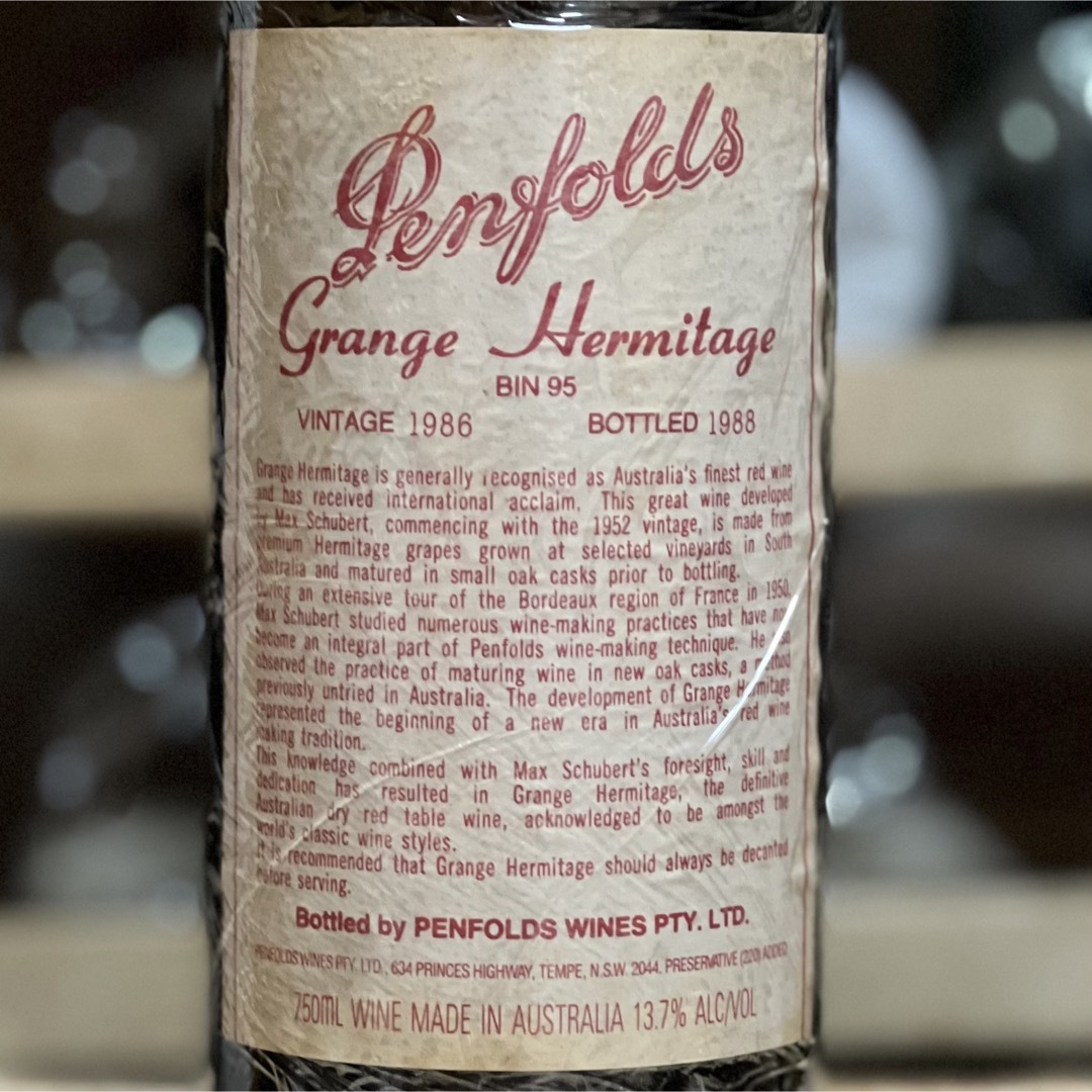 ペンフォールズ グランジ 1986 Penfolds Grange