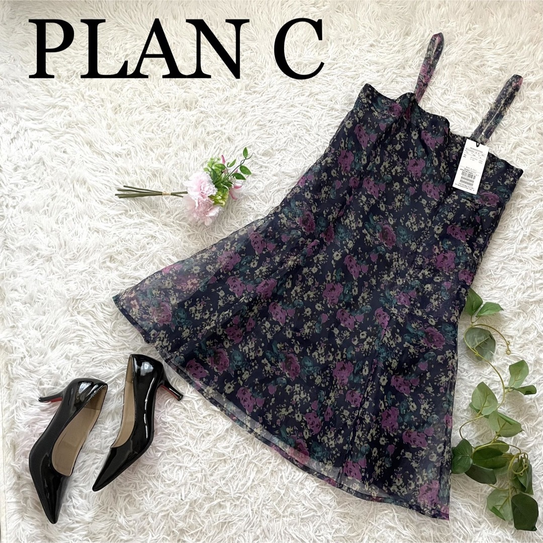 Plan C(プランシー)の【新品タグ付】PLANC　プランシー　キャミソールチュールワンピース　花柄 レディースのワンピース(ひざ丈ワンピース)の商品写真