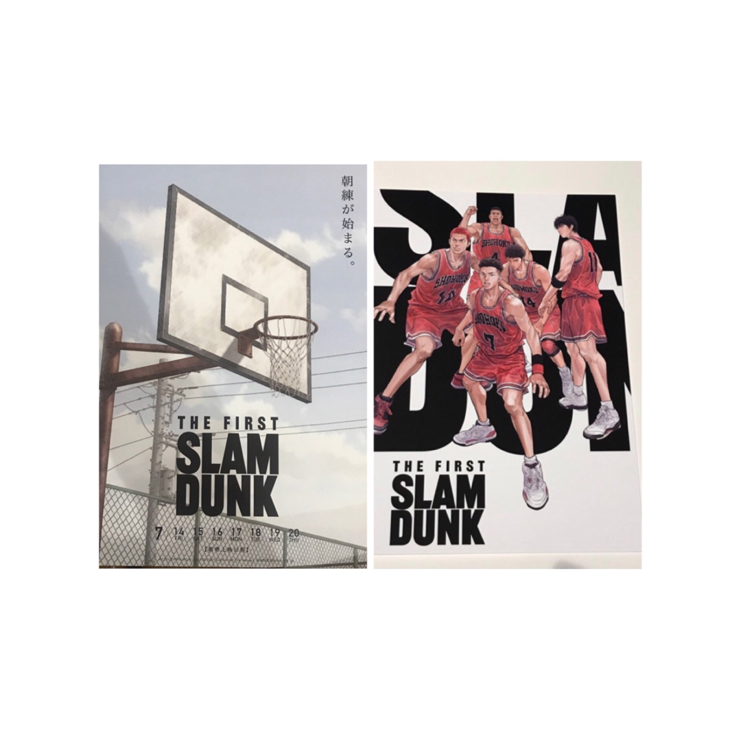 【特典】朝練チラシ＋パンフレット 映画 THE FIRST SLAM DUNK