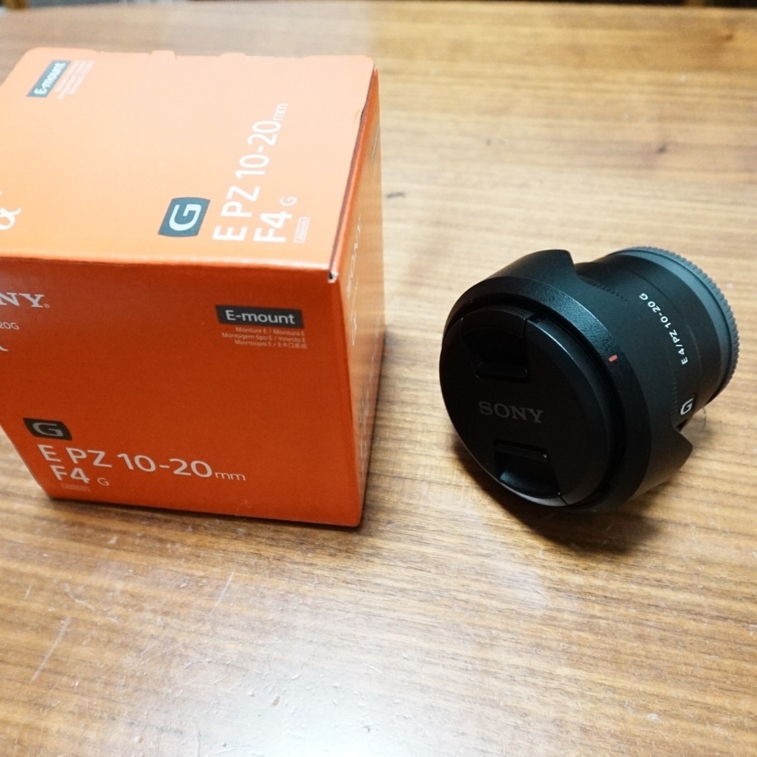 SONY E PZ 10-20mm F4 G SELP1020G