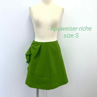 アプワイザーリッシェ(Apuweiser-riche)のApuweiser-riche アプワイザーリッシェ　スカート　size 1(ひざ丈スカート)