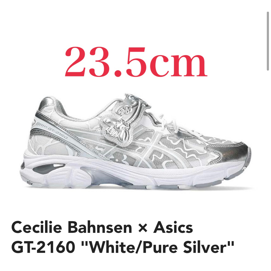 asics(アシックス)のCecilie Bahnsen × Asics GT-2160 レディースの靴/シューズ(スニーカー)の商品写真