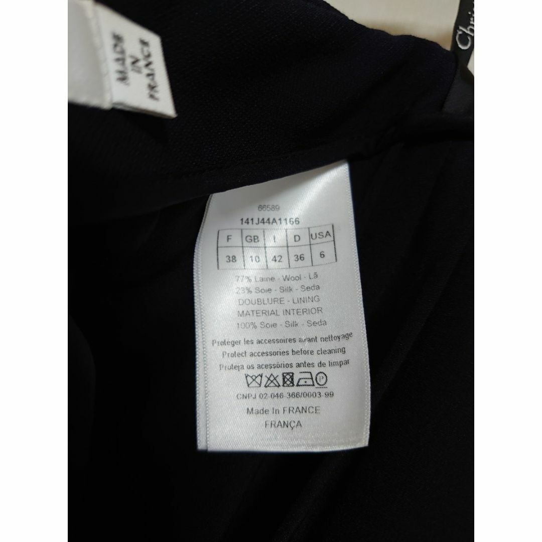 Christian Dior - Christian Dior 2021 CDバックル ミニスカート