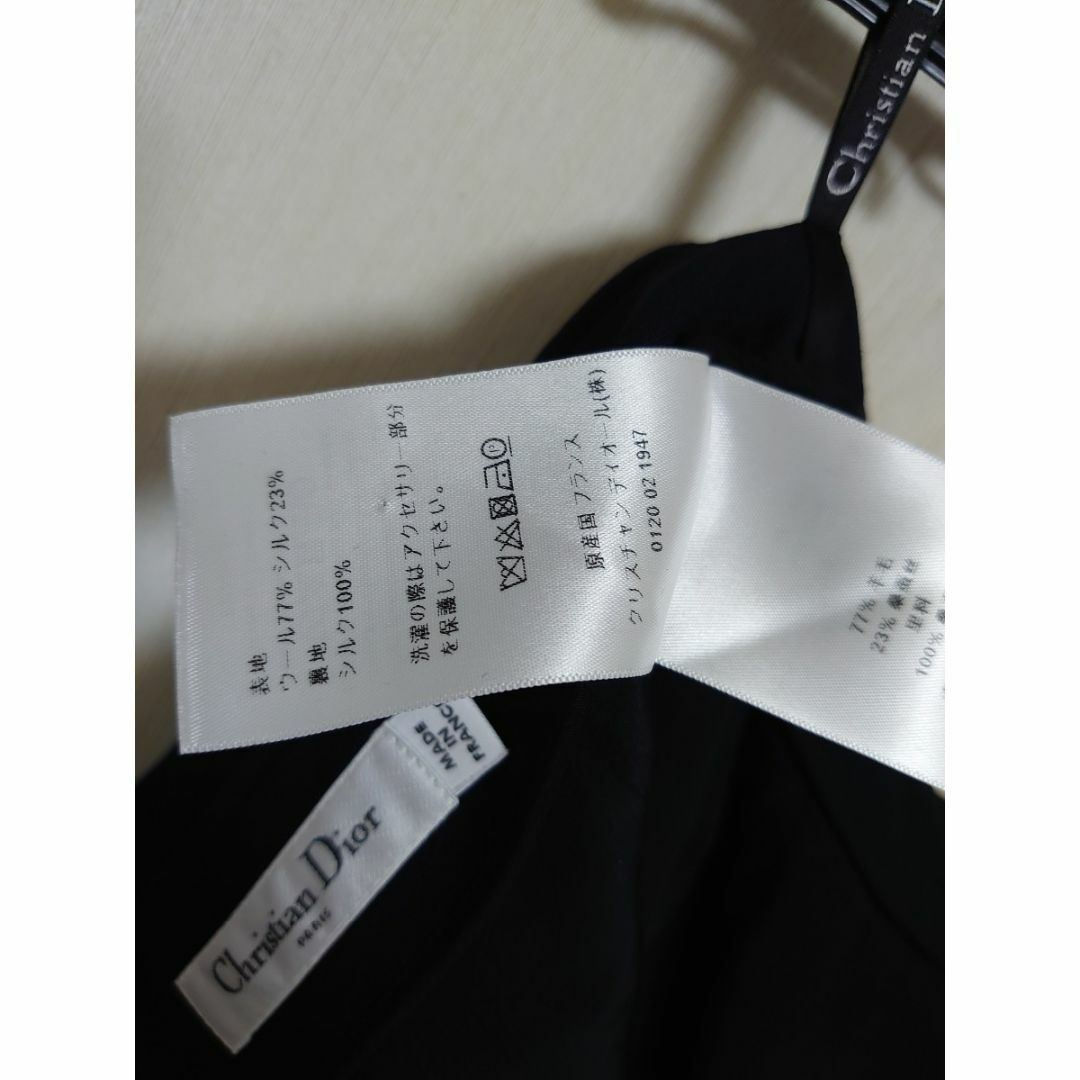 Christian Dior - Christian Dior 2021 CDバックル ミニスカート