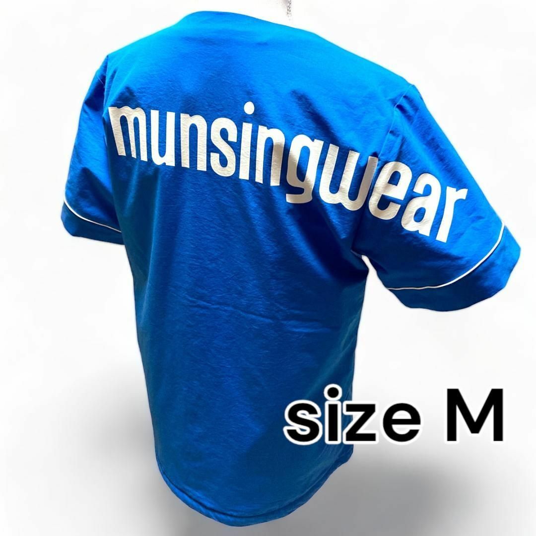 早い者勝ち♪ 美品 Munsingwear マンシングウェア ポロシャツ