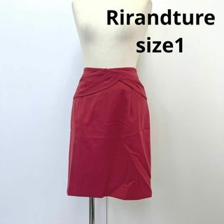 リランドチュール(Rirandture)のRirandture リランドチュール　スカート　ウール100%　size 1(ひざ丈スカート)