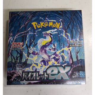 ポケモン(ポケモン)のポケモンカード バイオレットex BOX シュリンク付き！！(Box/デッキ/パック)