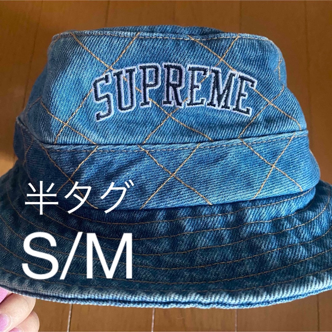 supreme Diamond Stitch Crusher Hat  バケハ