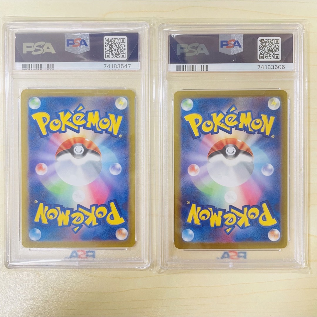 PSA10 2枚 ポケモンカード メロン SAR 2枚セット PSA正規鑑定品 PSA10 2枚 ポケモンカード メロン SAR 2枚セット PSA正規鑑定品