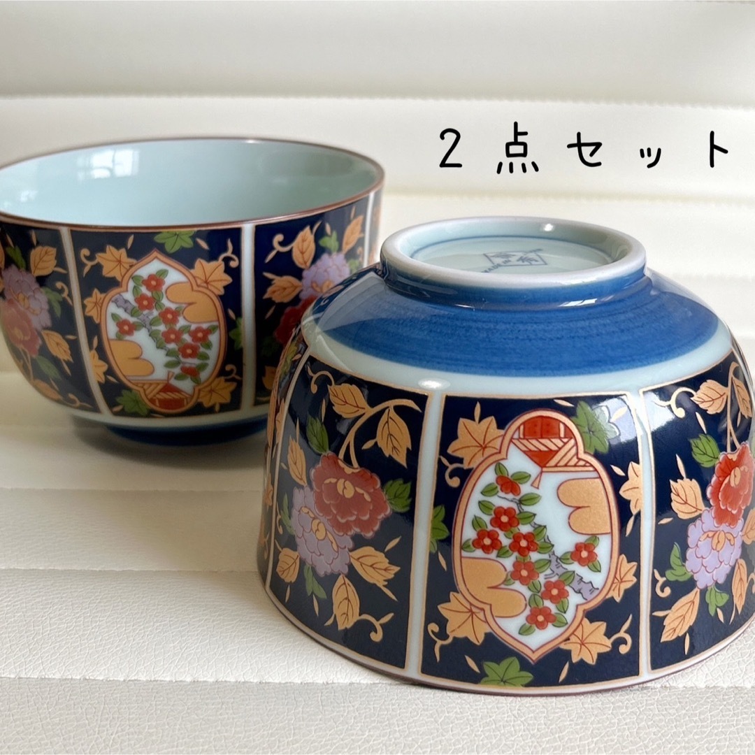 有田焼 清秀窯 和食器 多用丼 2客セット どんぶり 中鉢 色絵 金彩古伊万里 | フリマアプリ ラクマ