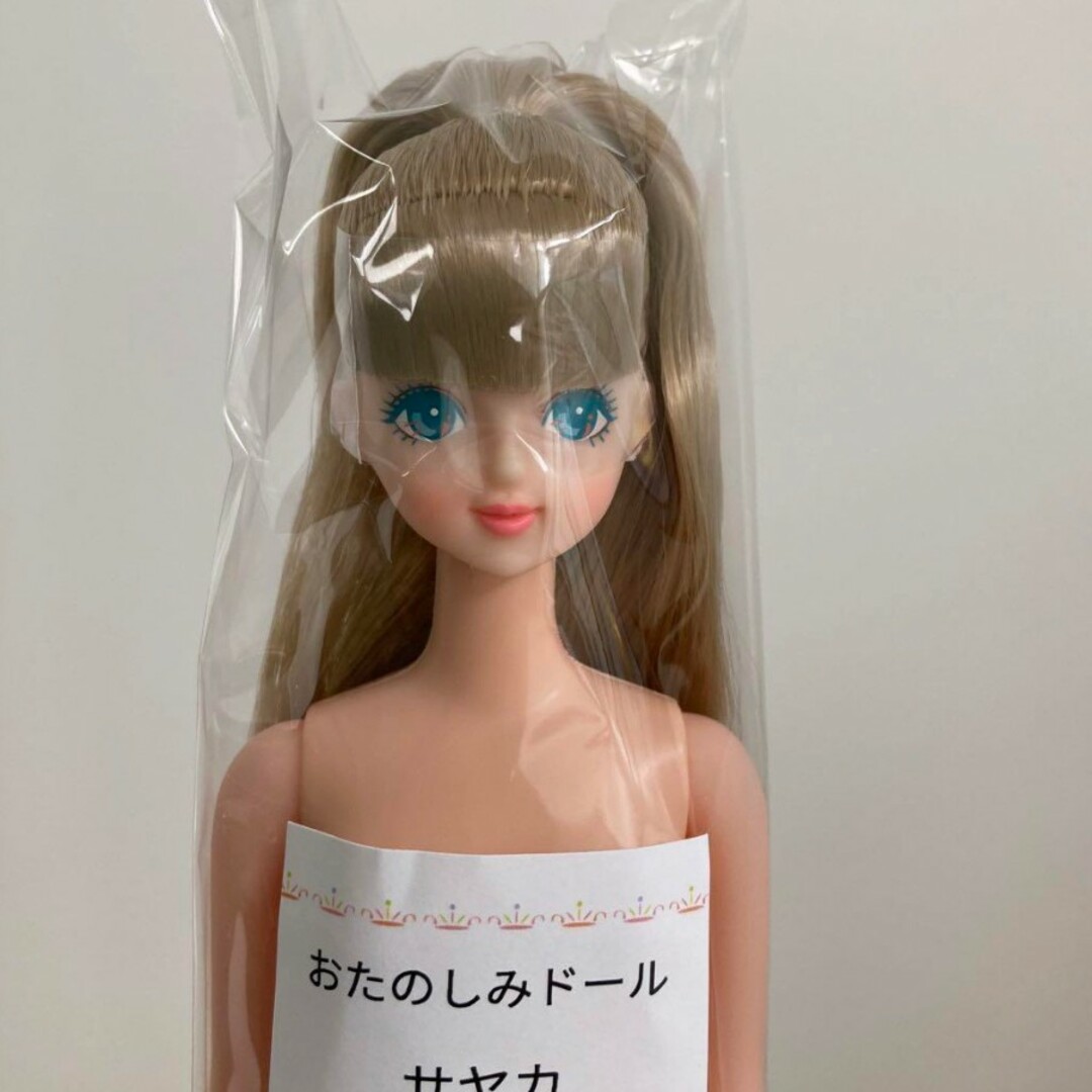 お楽しみドール ジェニーフレンド サヤカ