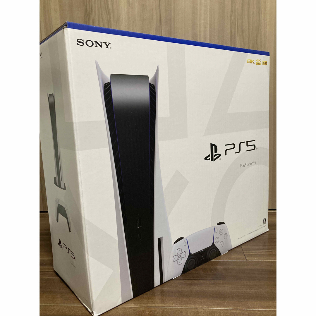 PlayStation5　本体　ディスクドライブモデルCFI-1200A01