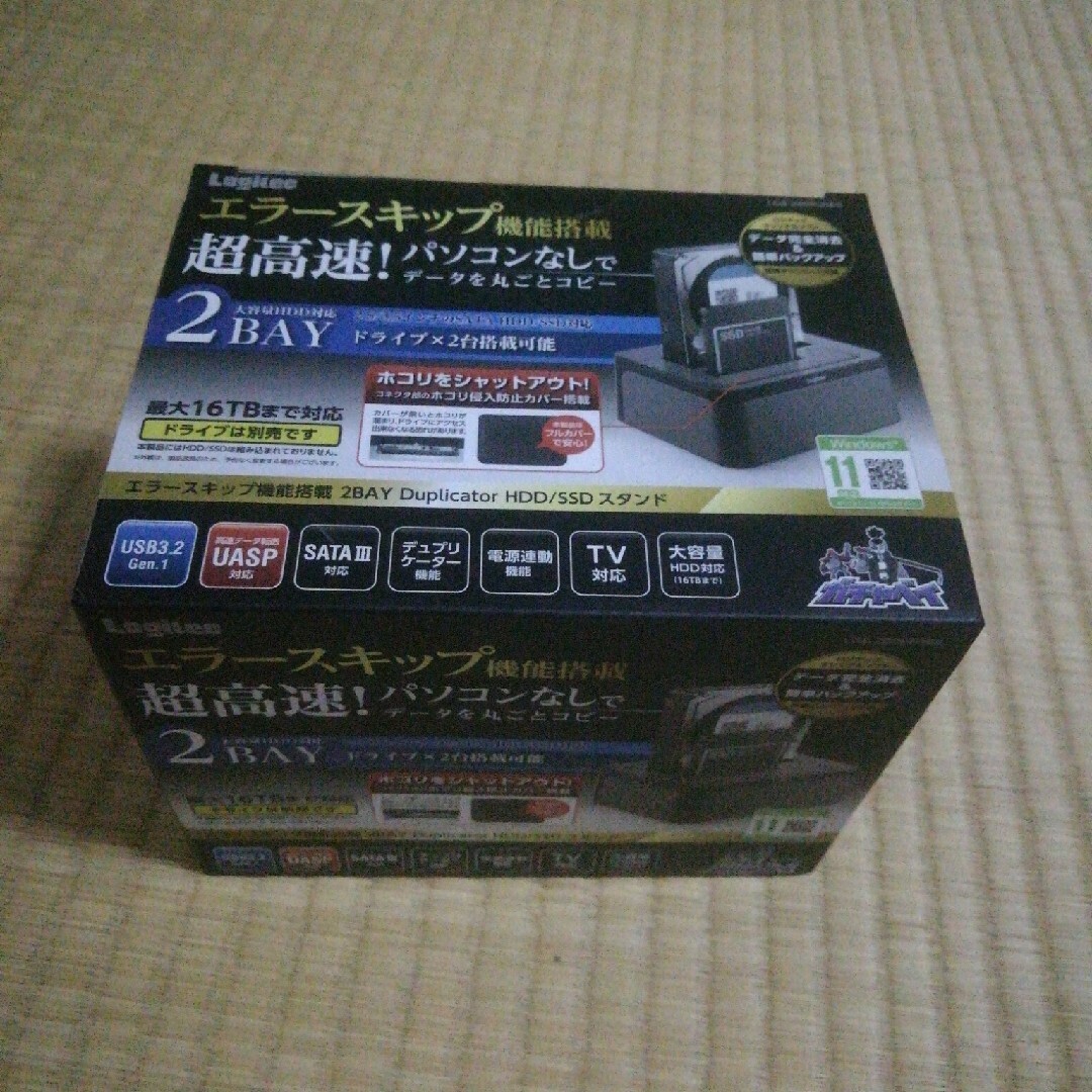 エレコム HDDケース 3.5 2.5インチHDD+SSD 2Bay Dupli