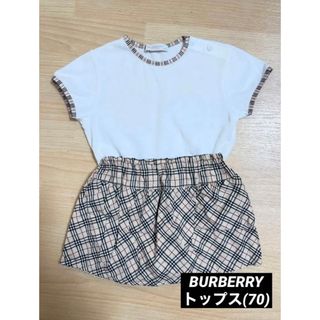 バーバリー(BURBERRY)のバーバリー トップス 半袖 Tシャツ スカート 入園式 ワンピース 70 80(Ｔシャツ)