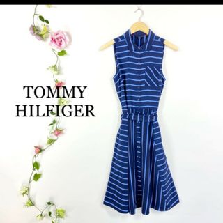 トミーヒルフィガー(TOMMY HILFIGER)のTOMMY HILFIGER ボーダー＆ストライプ シャツワンピース(ひざ丈ワンピース)